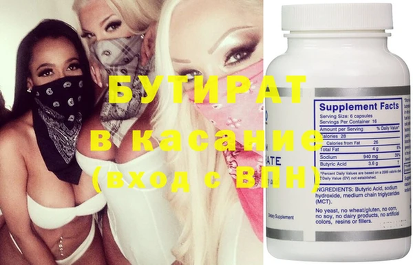 хмурый Остров