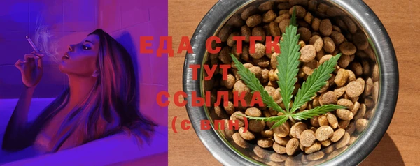 хмурый Остров