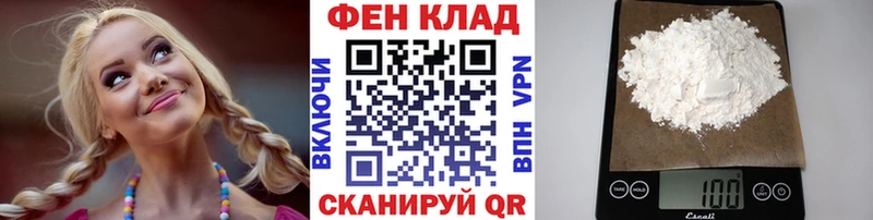 Метамфетамин мет  Купить где  Новочебоксарск 